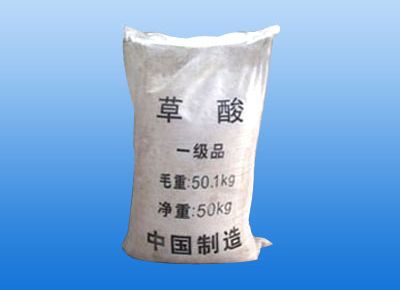點(diǎn)擊查看詳細(xì)信息<br>標(biāo)題：草酸 閱讀次數(shù)：15029