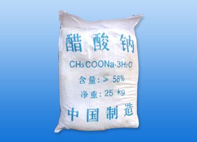 點(diǎn)擊查看詳細(xì)信息<br>標(biāo)題：醋酸鈉 閱讀次數(shù)：18979