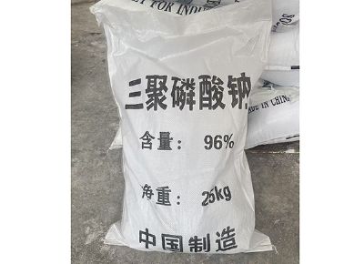 點(diǎn)擊查看詳細(xì)信息<br>標(biāo)題：三聚磷酸鈉（STPP） 閱讀次數(shù)：21220
